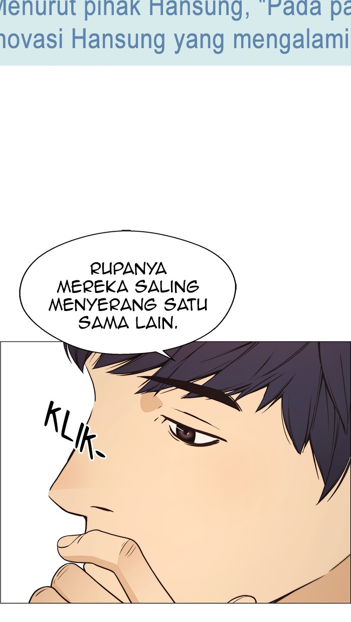 The Man Chapter 113 Gambar 6