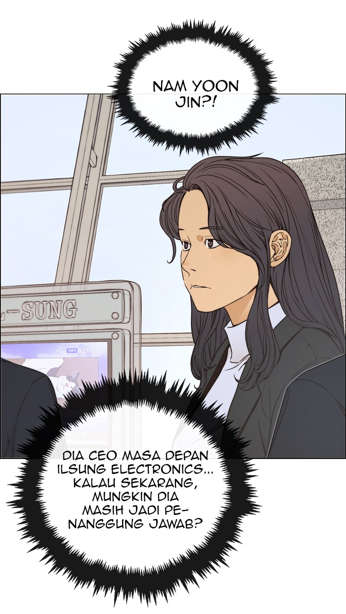 The Man Chapter 113 Gambar 64