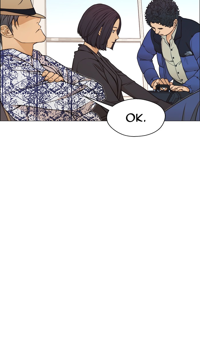 The Man Chapter 113 Gambar 69