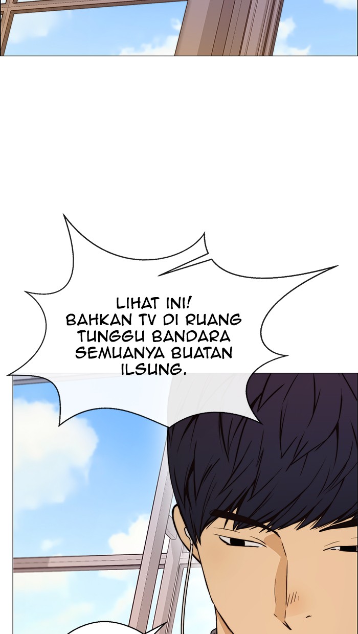 The Man Chapter 113 Gambar 71