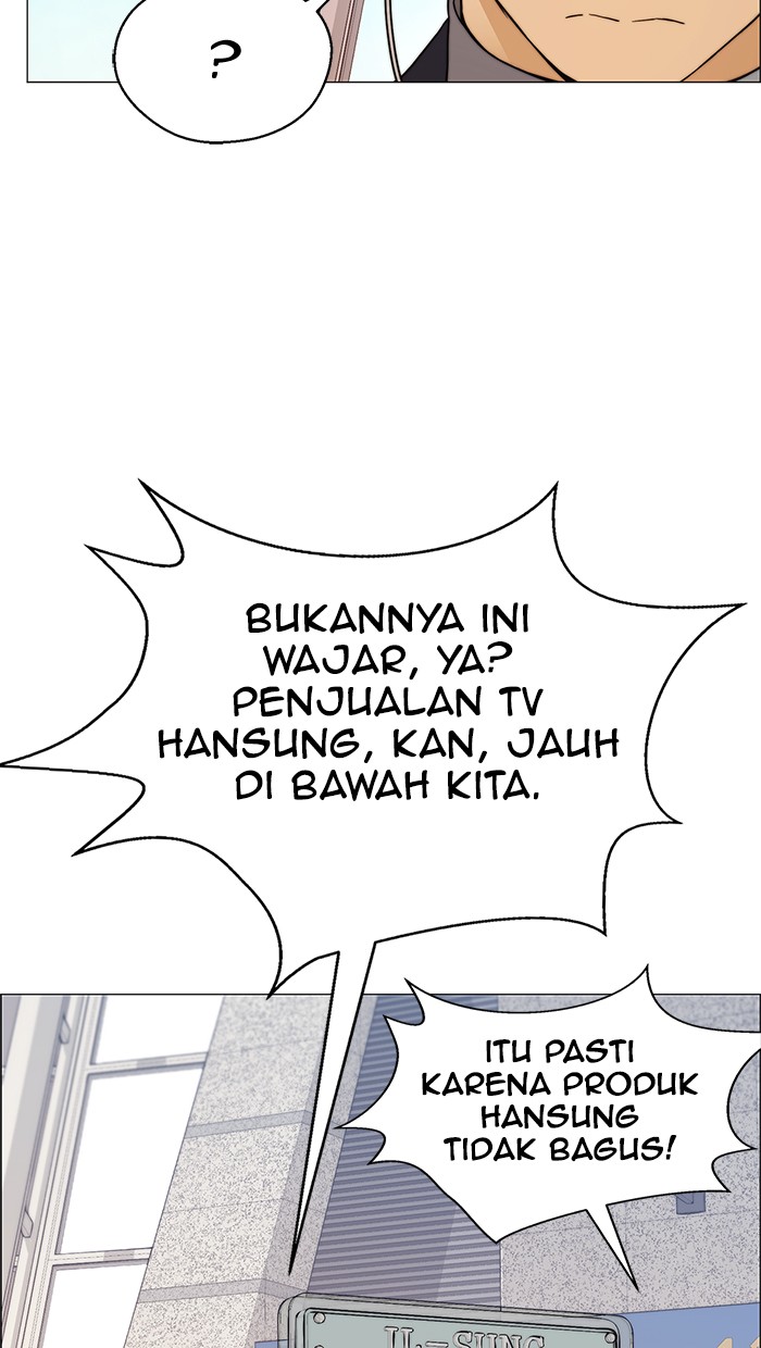 The Man Chapter 113 Gambar 72