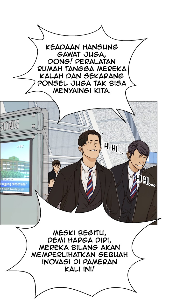 The Man Chapter 113 Gambar 74