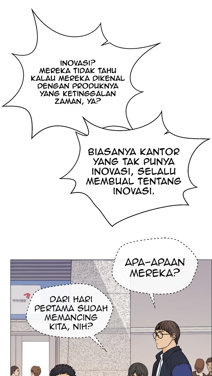 The Man Chapter 113 Gambar 75