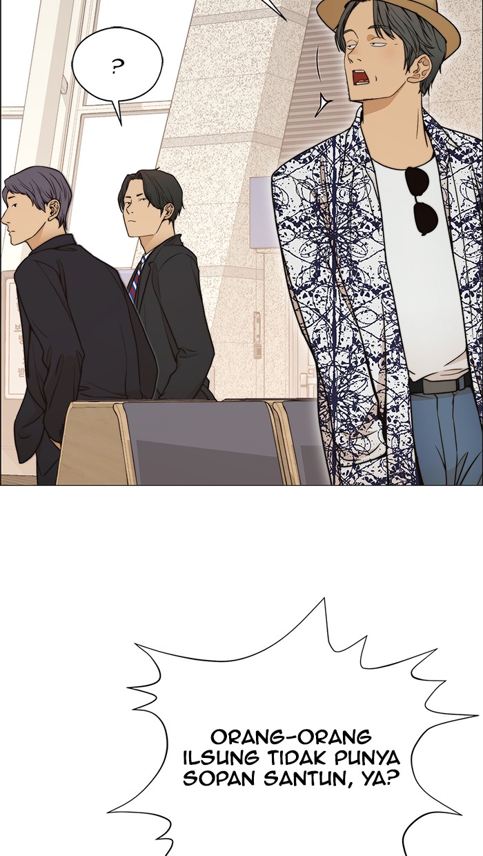 The Man Chapter 113 Gambar 78