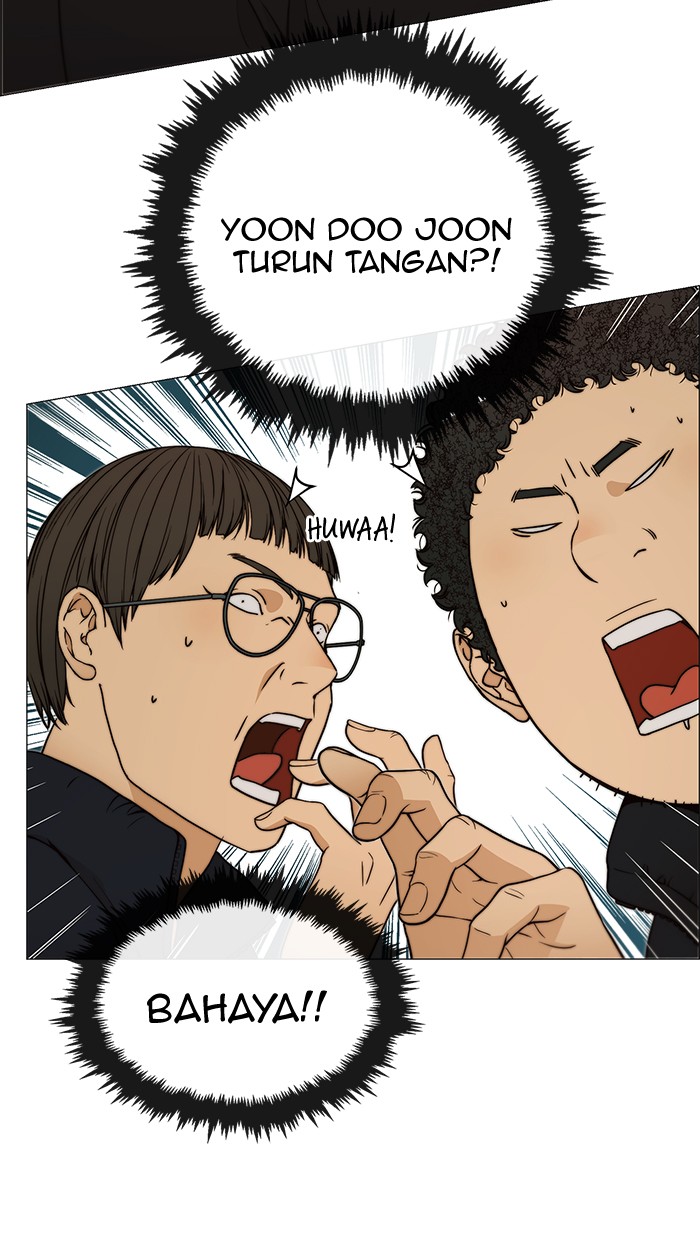 The Man Chapter 113 Gambar 84