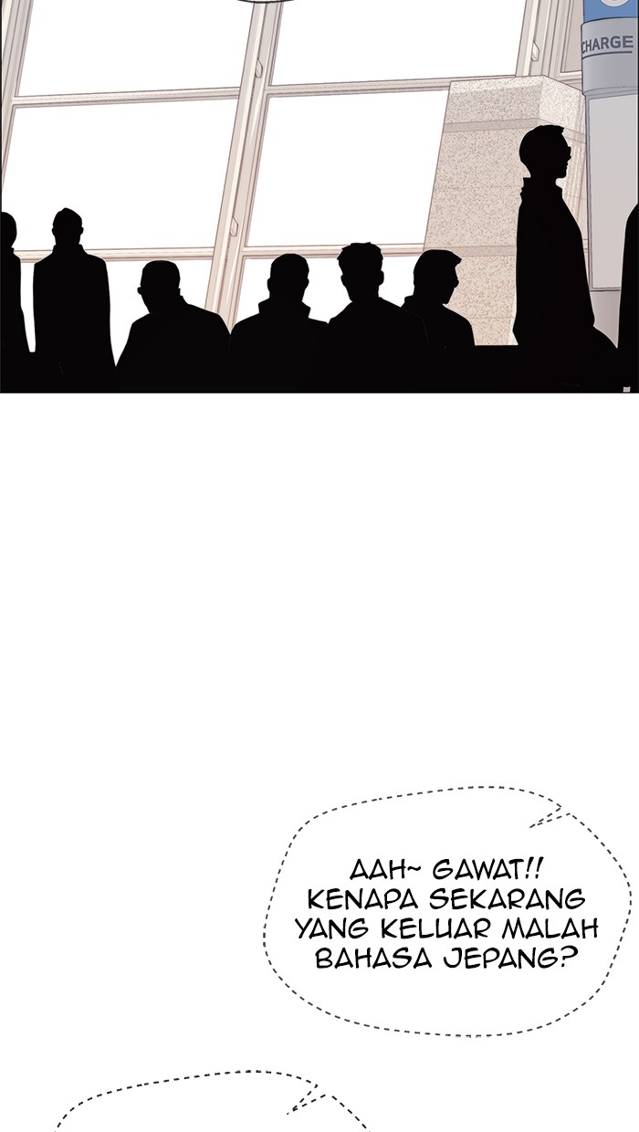 The Man Chapter 113 Gambar 88