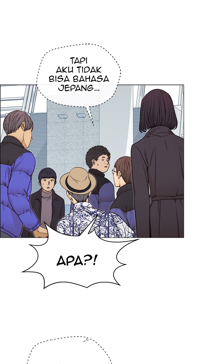 The Man Chapter 113 Gambar 90