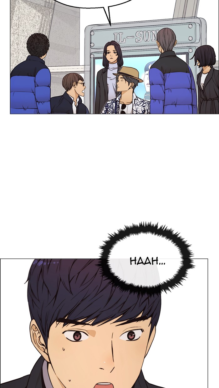 The Man Chapter 113 Gambar 96