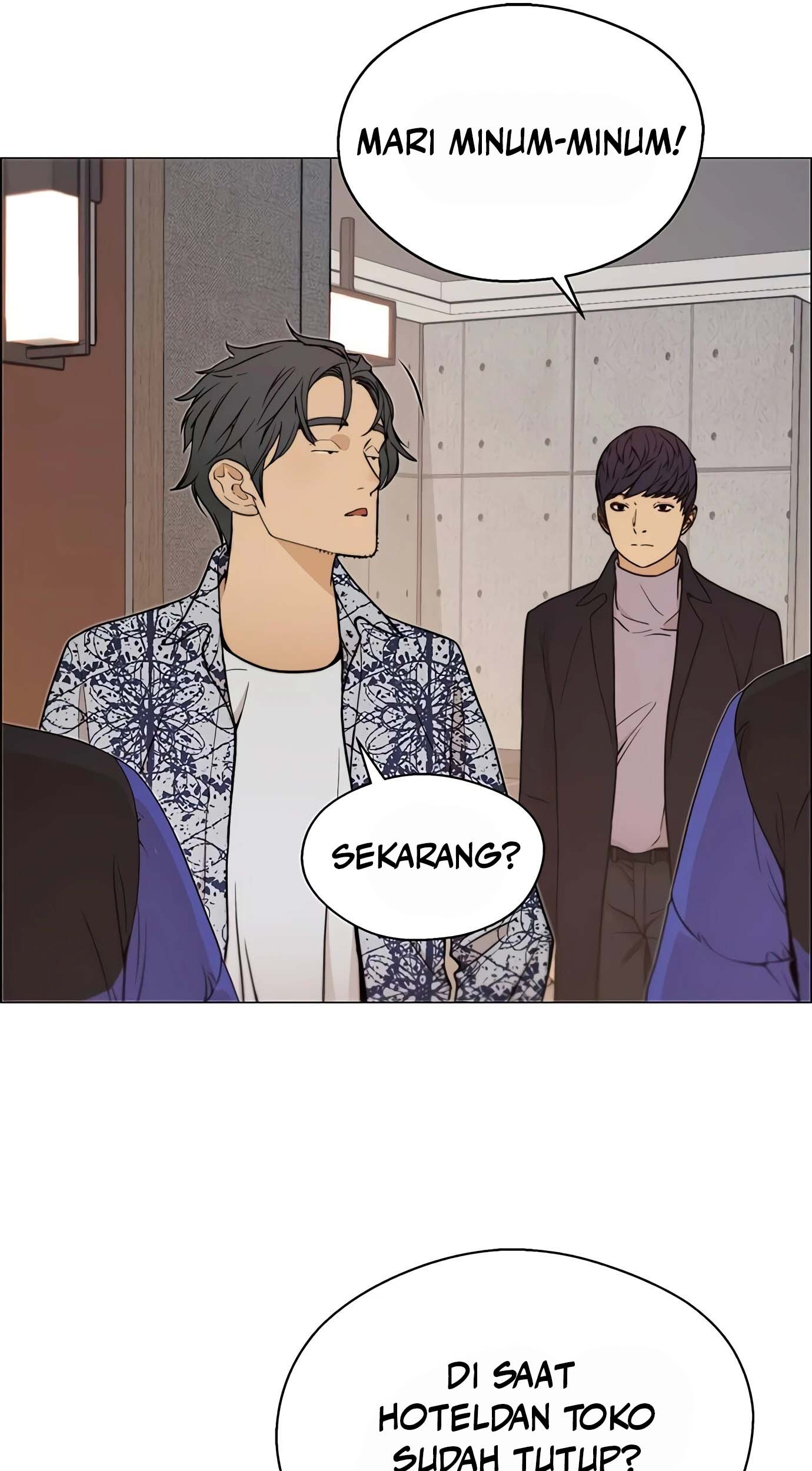 The Man Chapter 114 Gambar 67