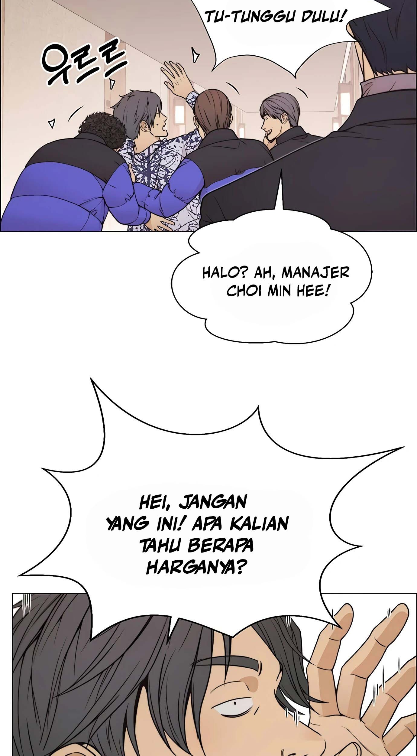 The Man Chapter 114 Gambar 75