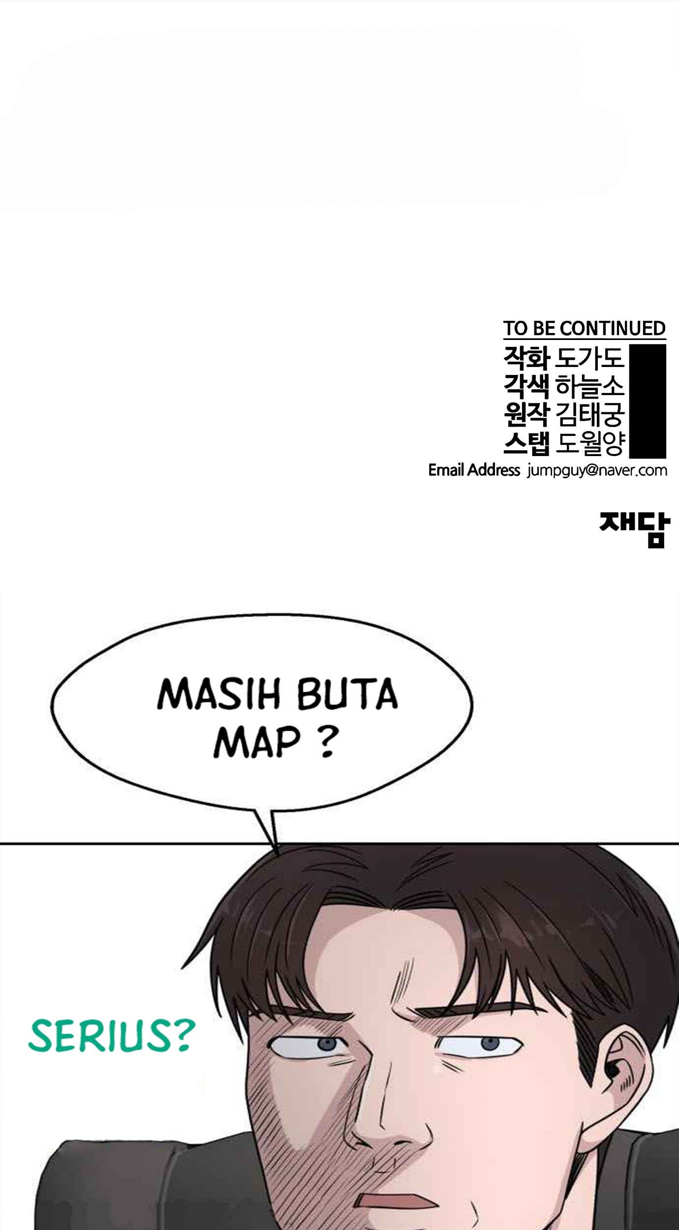 The Man Chapter 114 Gambar 85