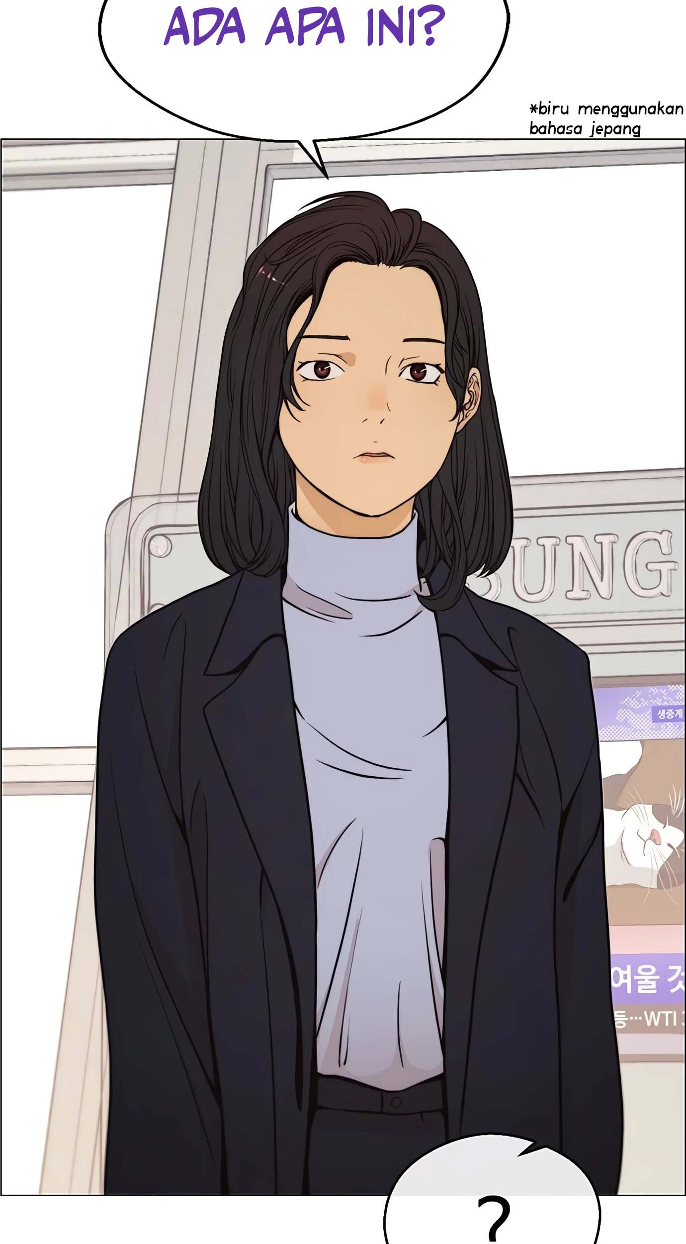 Baca Manhwa The Man Chapter 114 Gambar 2