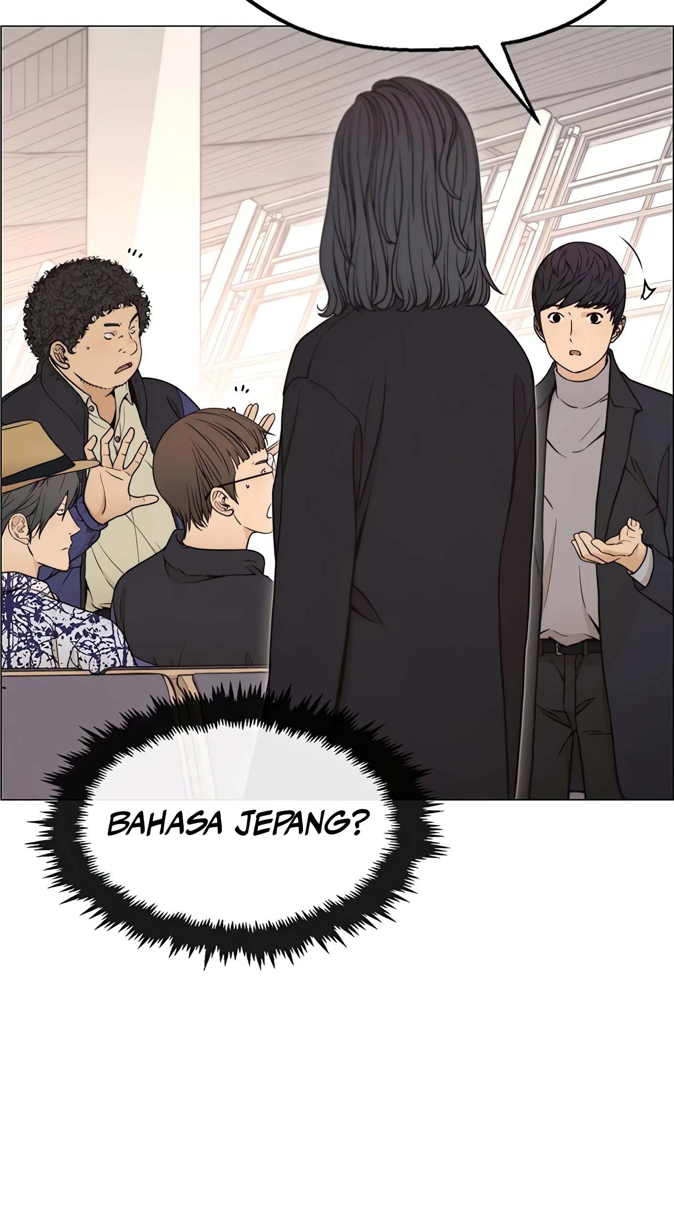 The Man Chapter 114 Gambar 9