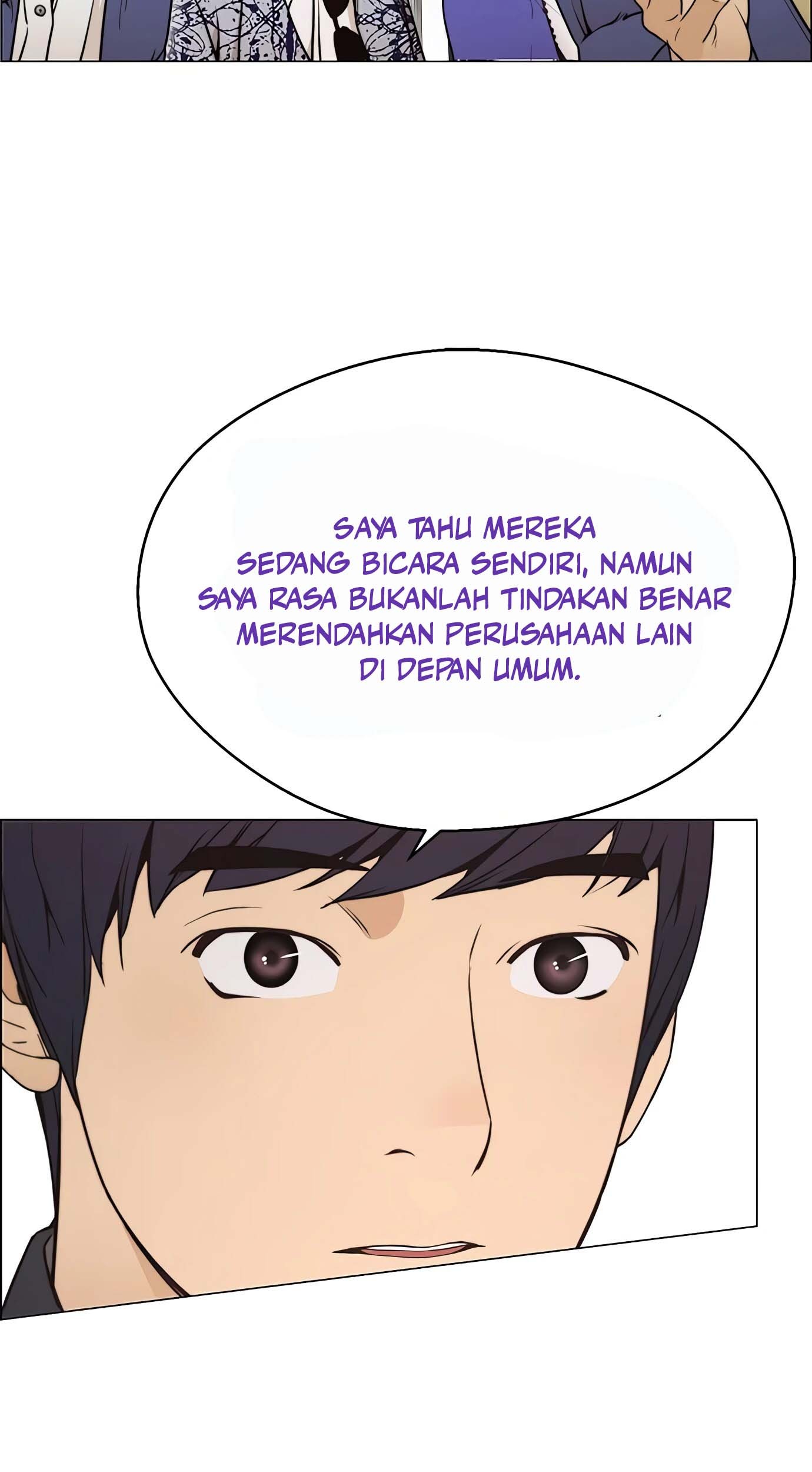The Man Chapter 114 Gambar 11