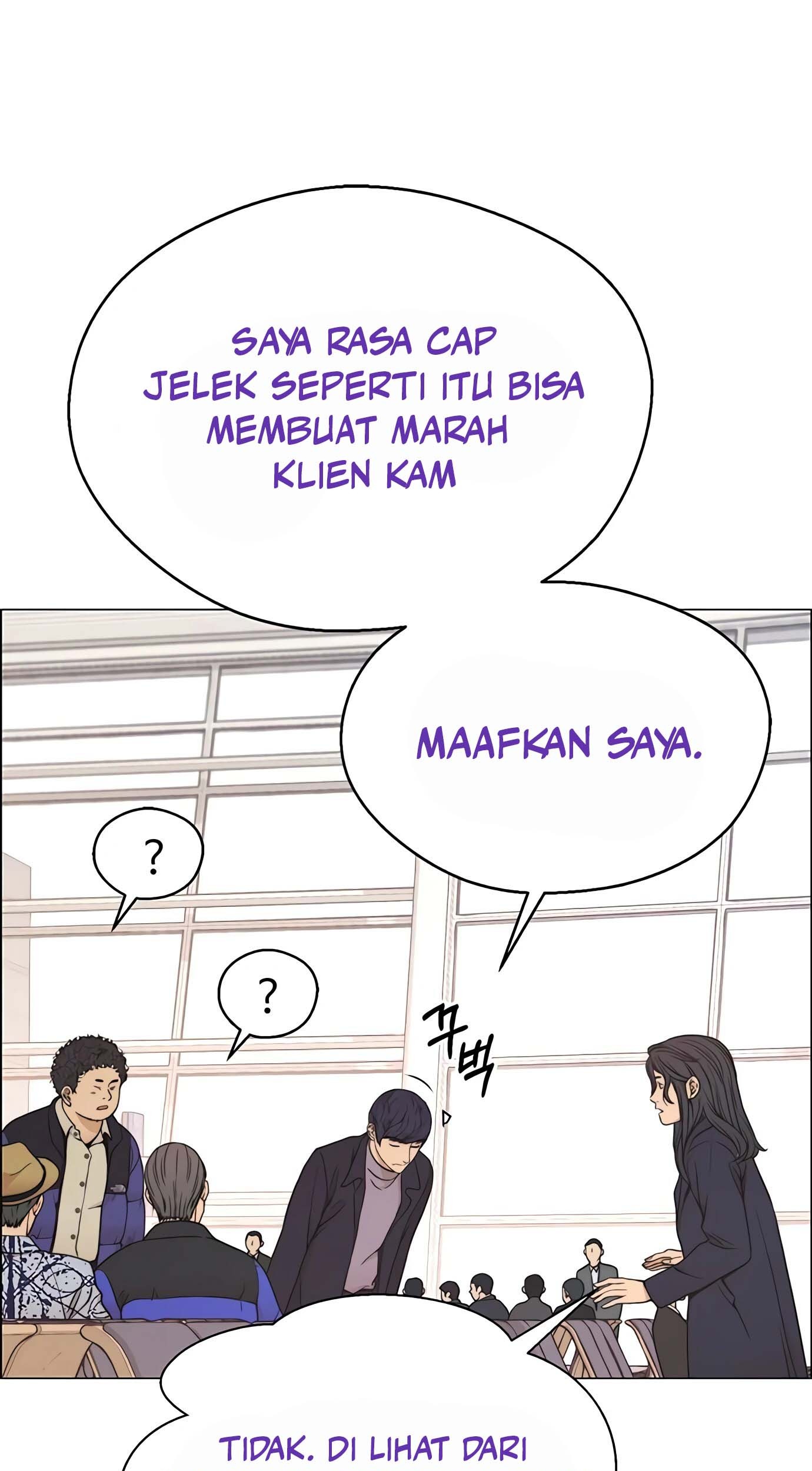 The Man Chapter 114 Gambar 13