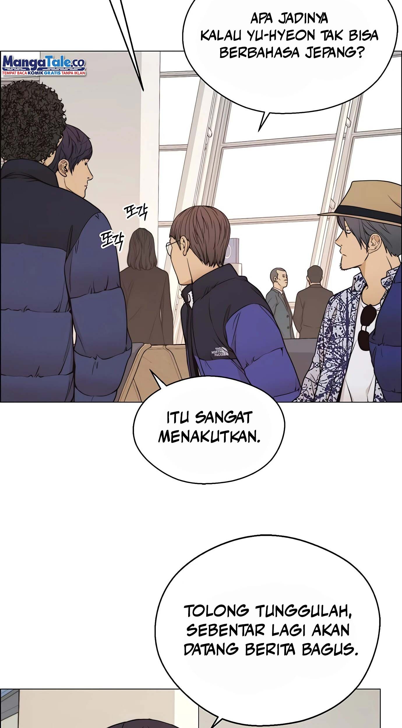 The Man Chapter 114 Gambar 16