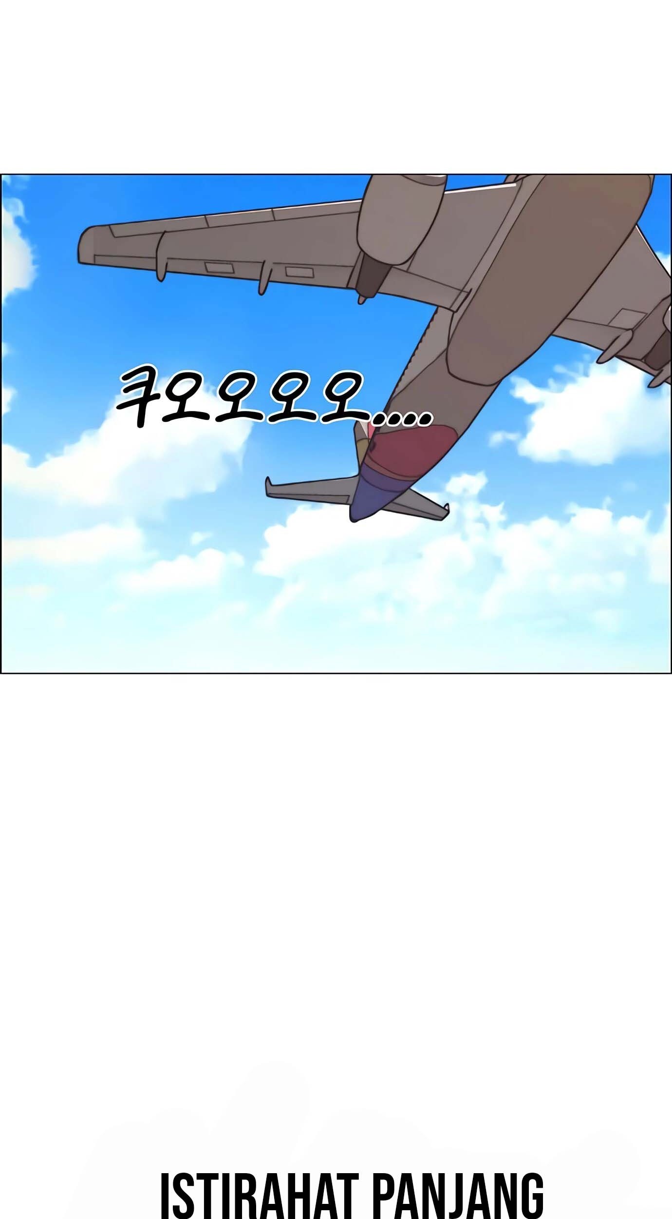The Man Chapter 114 Gambar 27