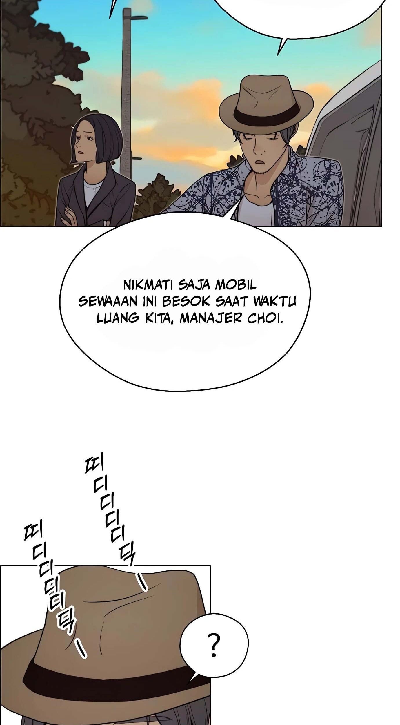 The Man Chapter 114 Gambar 34