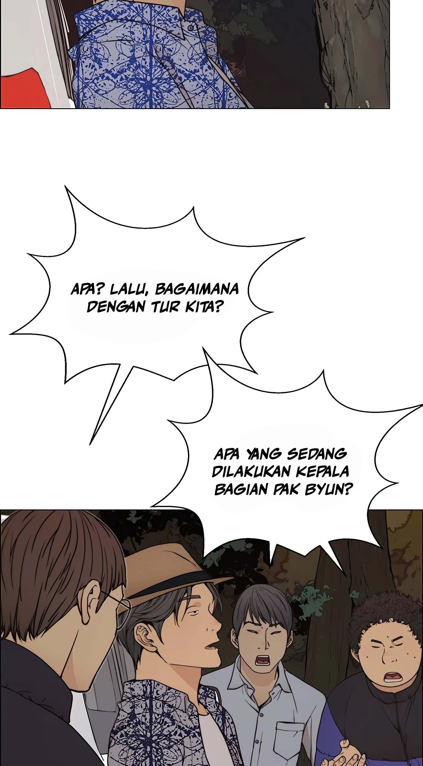 The Man Chapter 114 Gambar 39