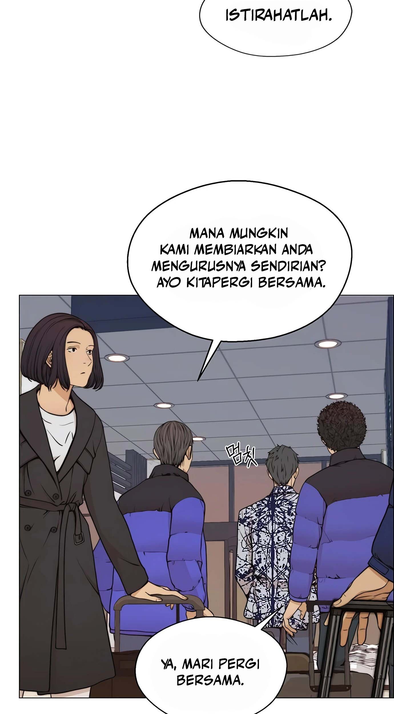The Man Chapter 114 Gambar 44