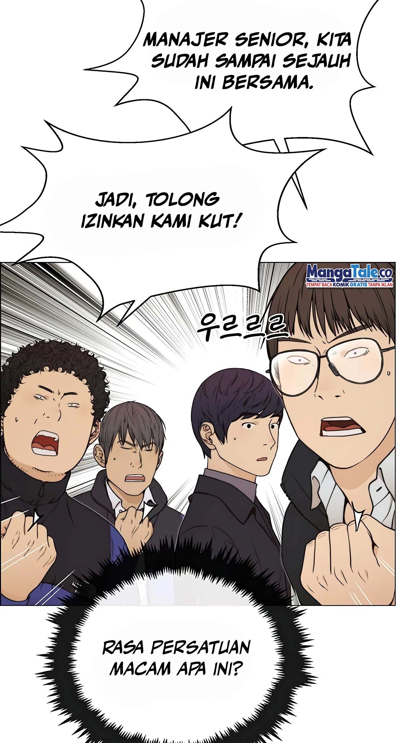 The Man Chapter 114 Gambar 46
