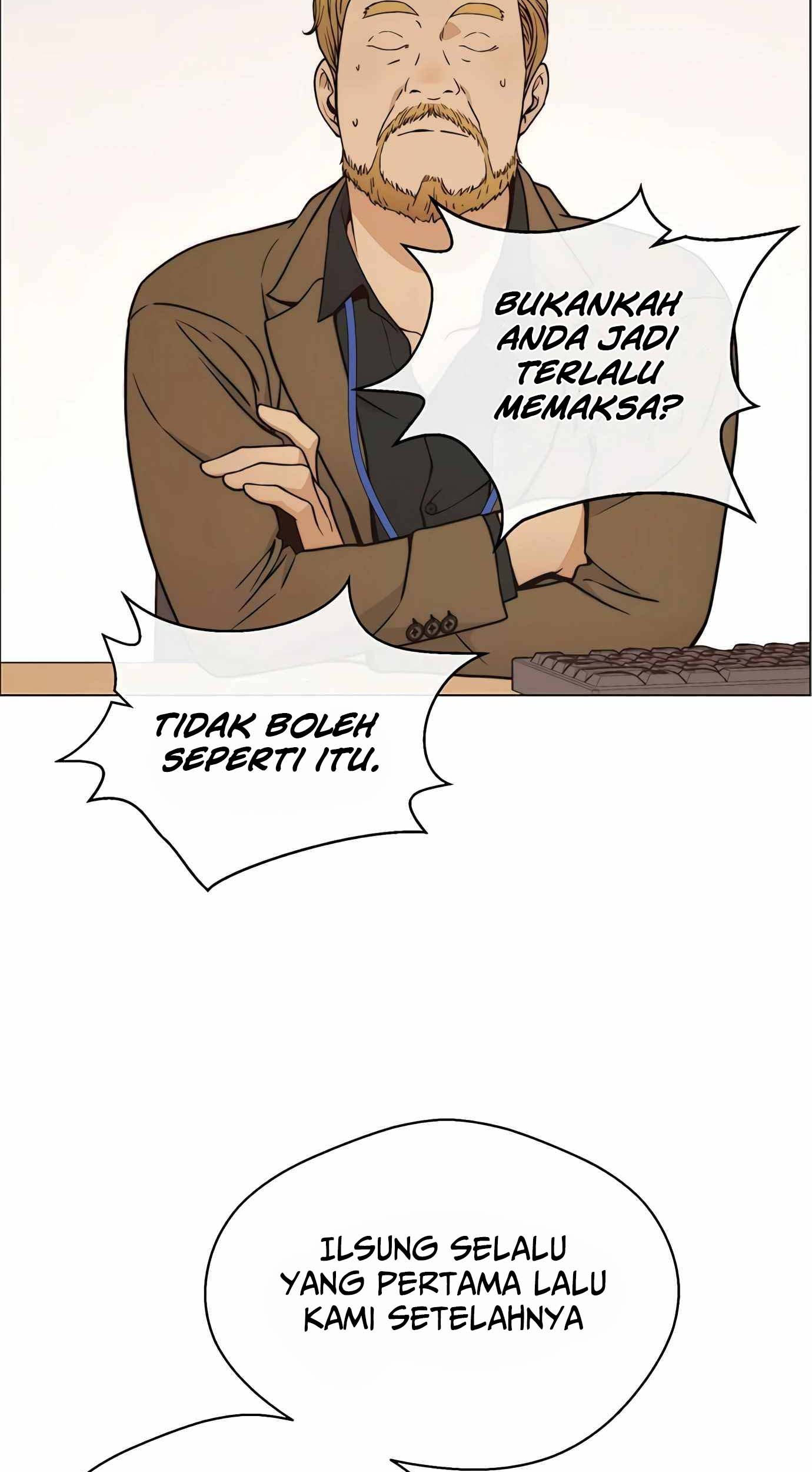 The Man Chapter 115 Gambar 57