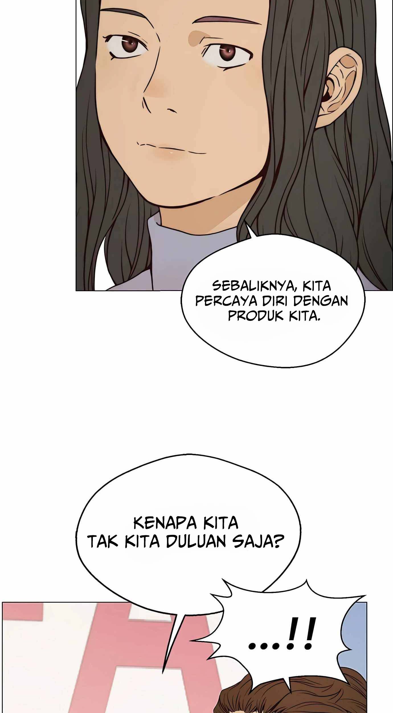 The Man Chapter 115 Gambar 70