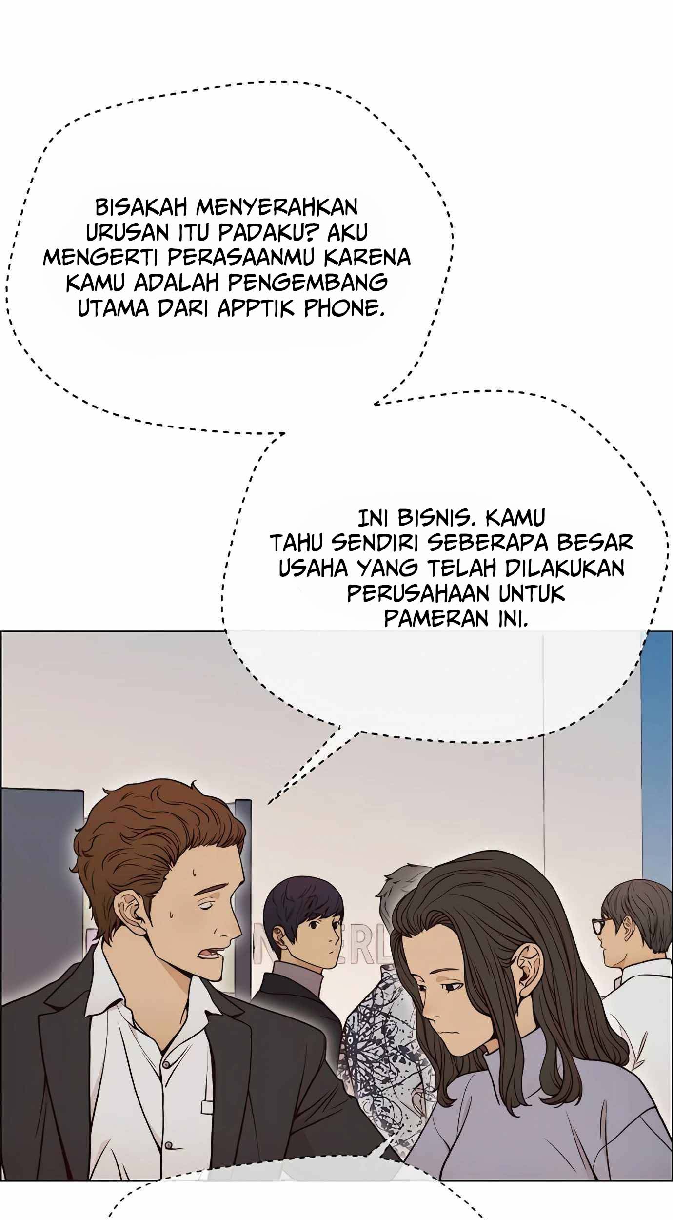 The Man Chapter 115 Gambar 73