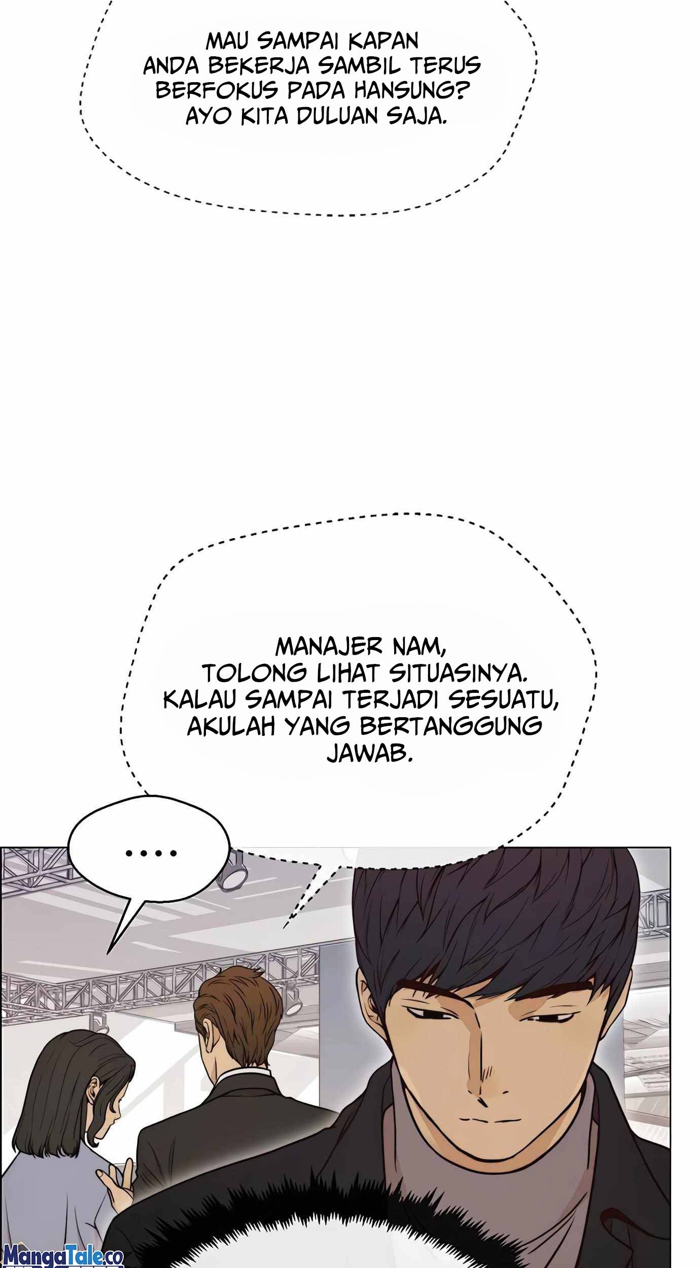 The Man Chapter 115 Gambar 74