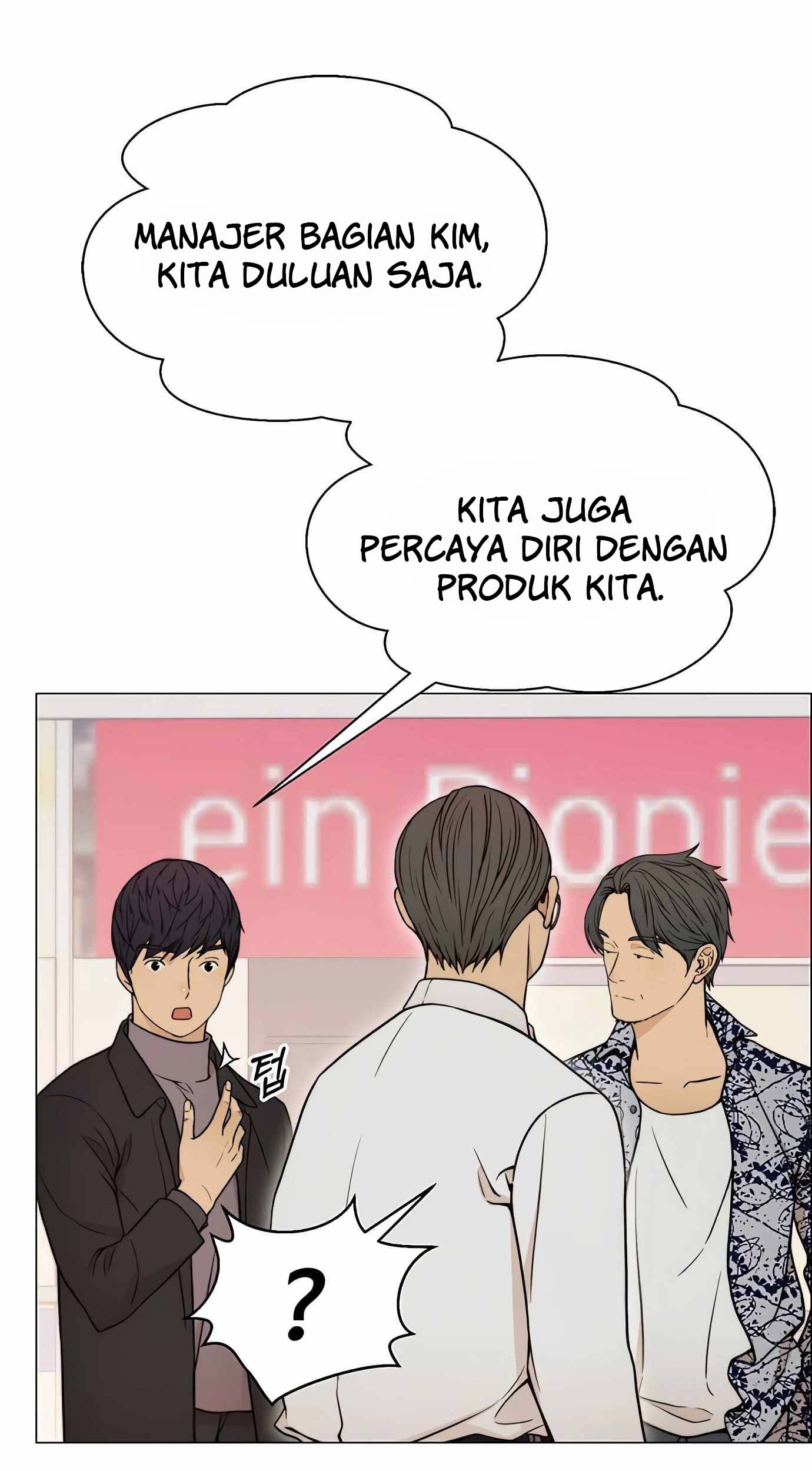 The Man Chapter 115 Gambar 76