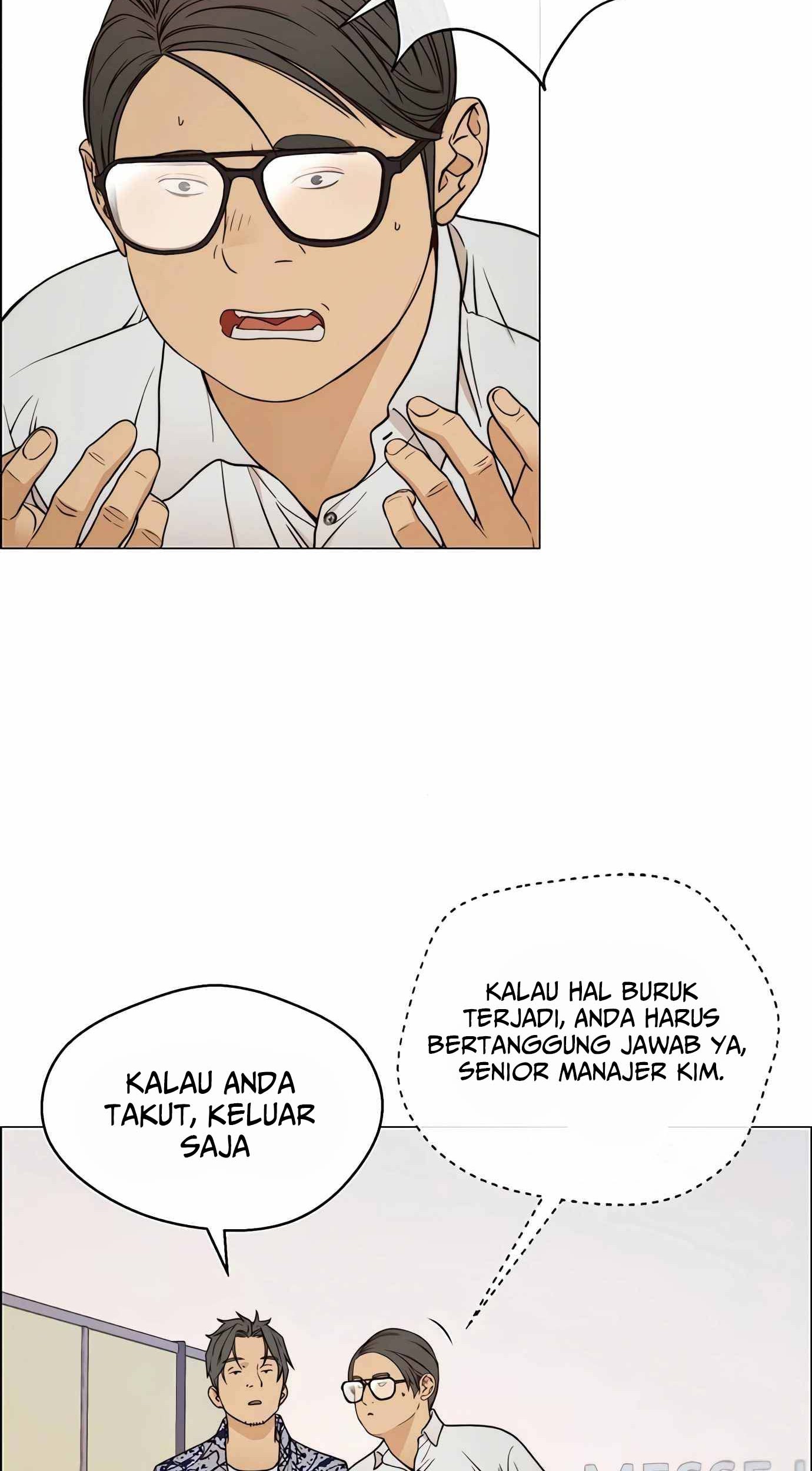 The Man Chapter 115 Gambar 83