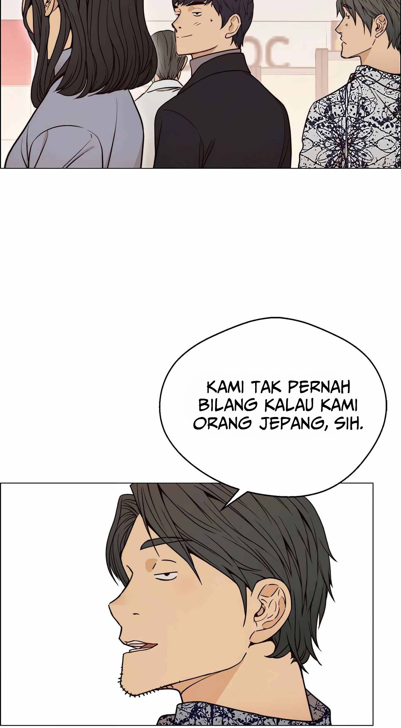 The Man Chapter 115 Gambar 87