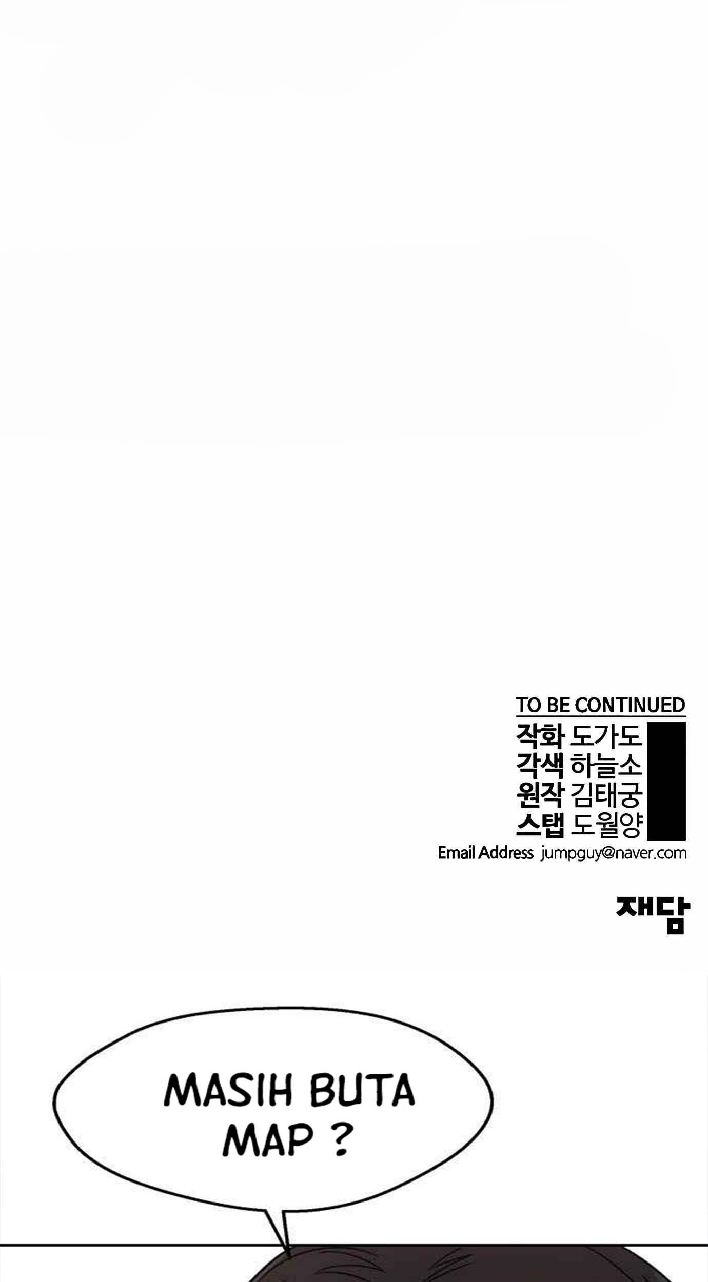The Man Chapter 115 Gambar 94