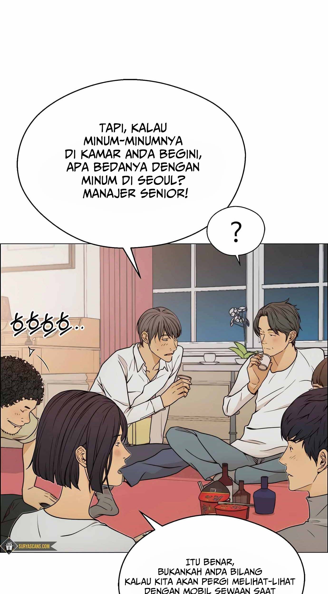 The Man Chapter 115 Gambar 3
