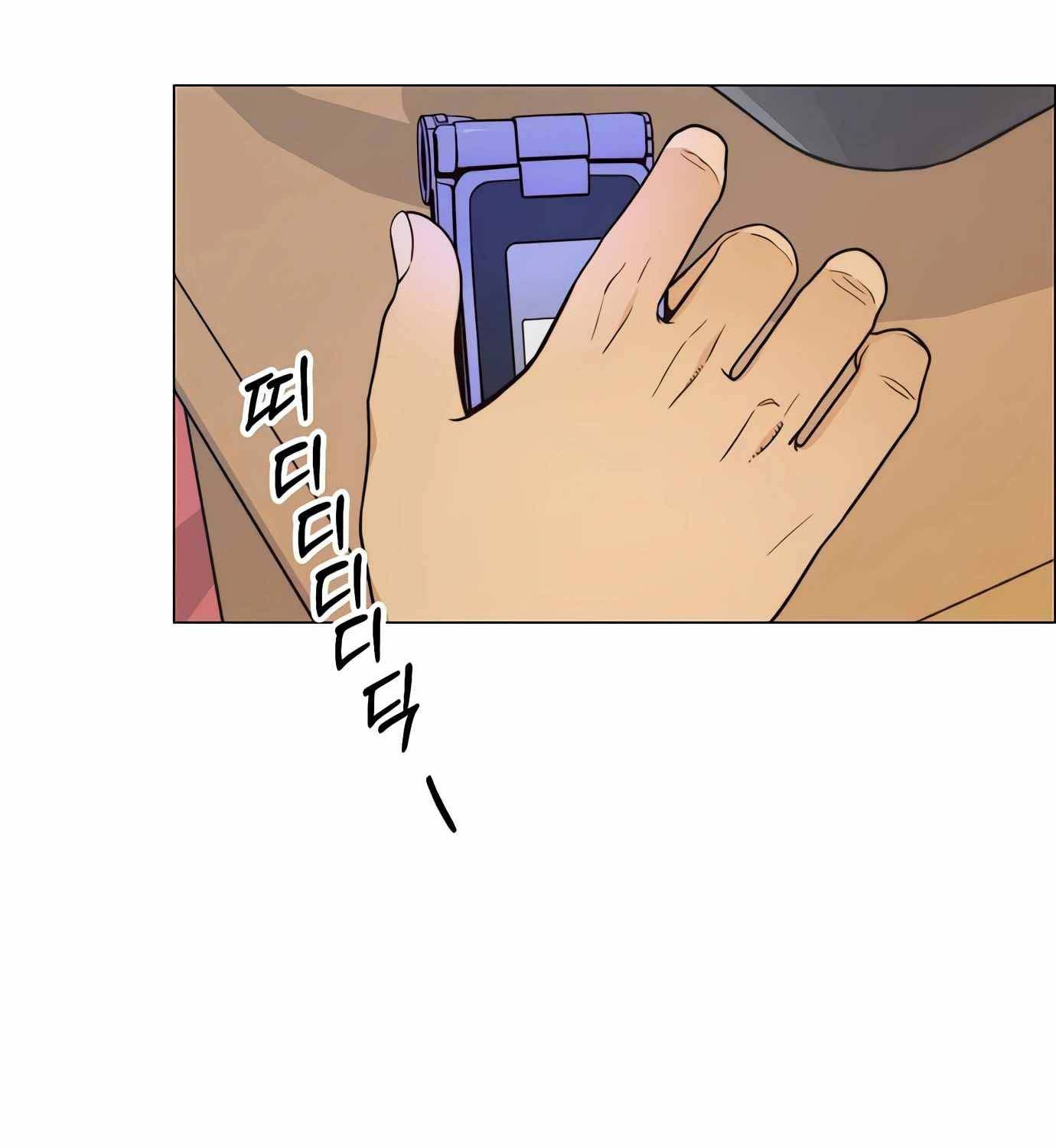 The Man Chapter 115 Gambar 19
