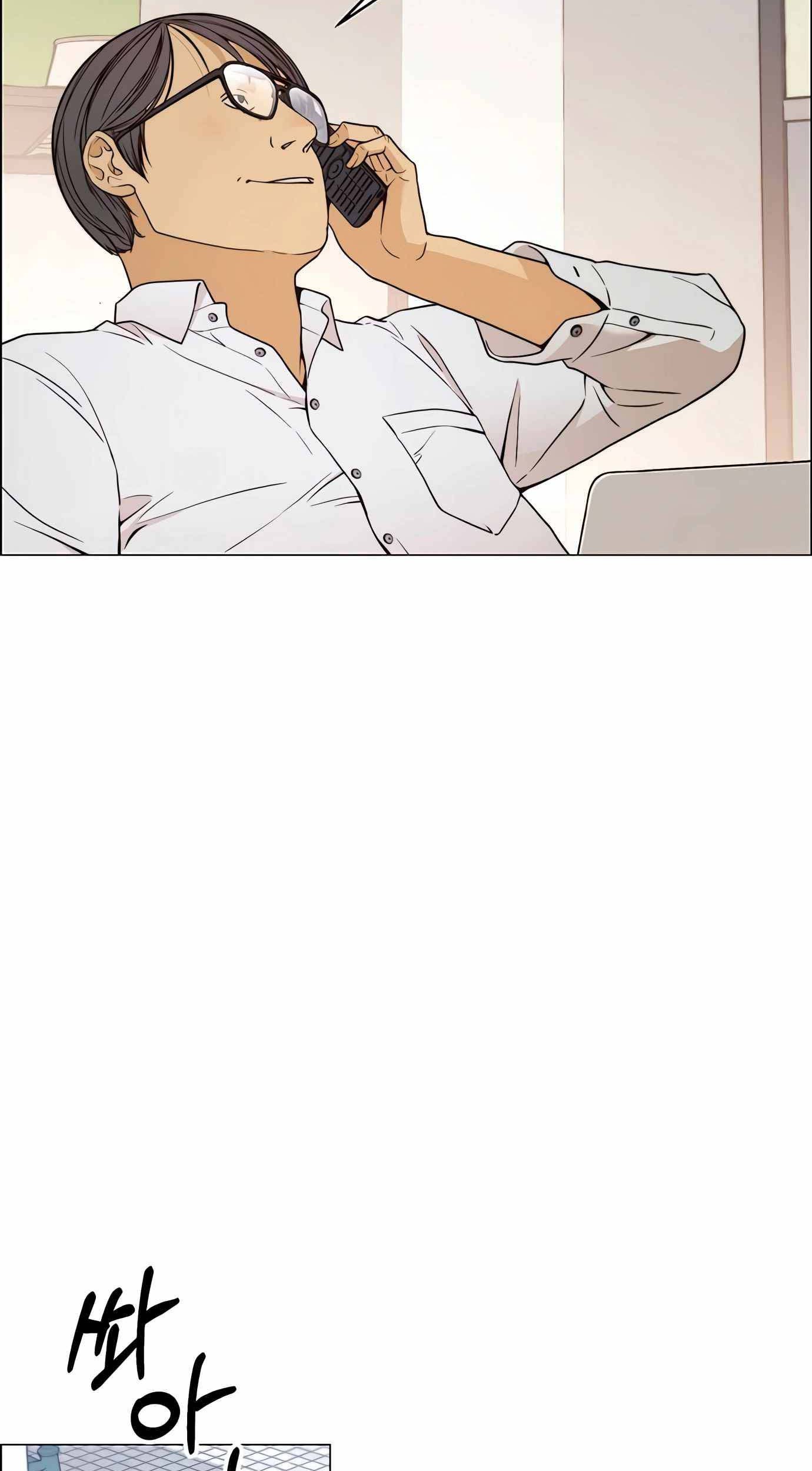 The Man Chapter 115 Gambar 22