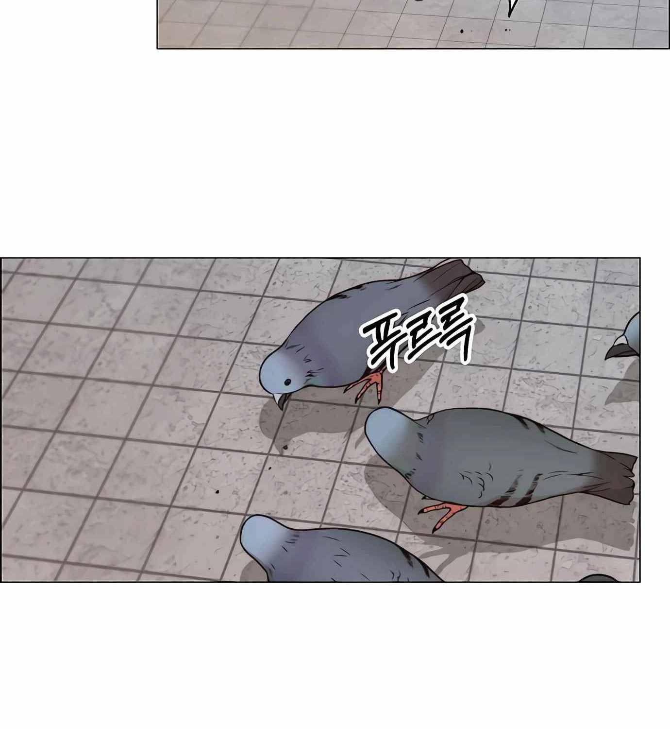 The Man Chapter 115 Gambar 25