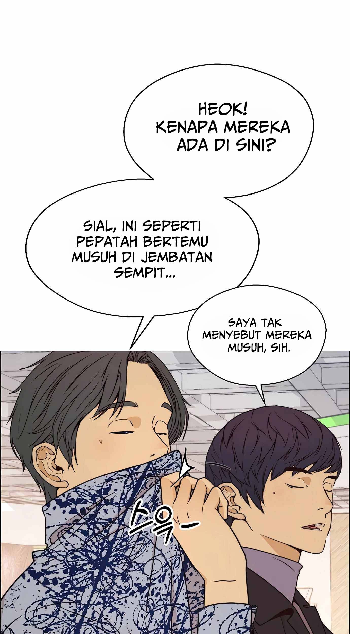 The Man Chapter 115 Gambar 38