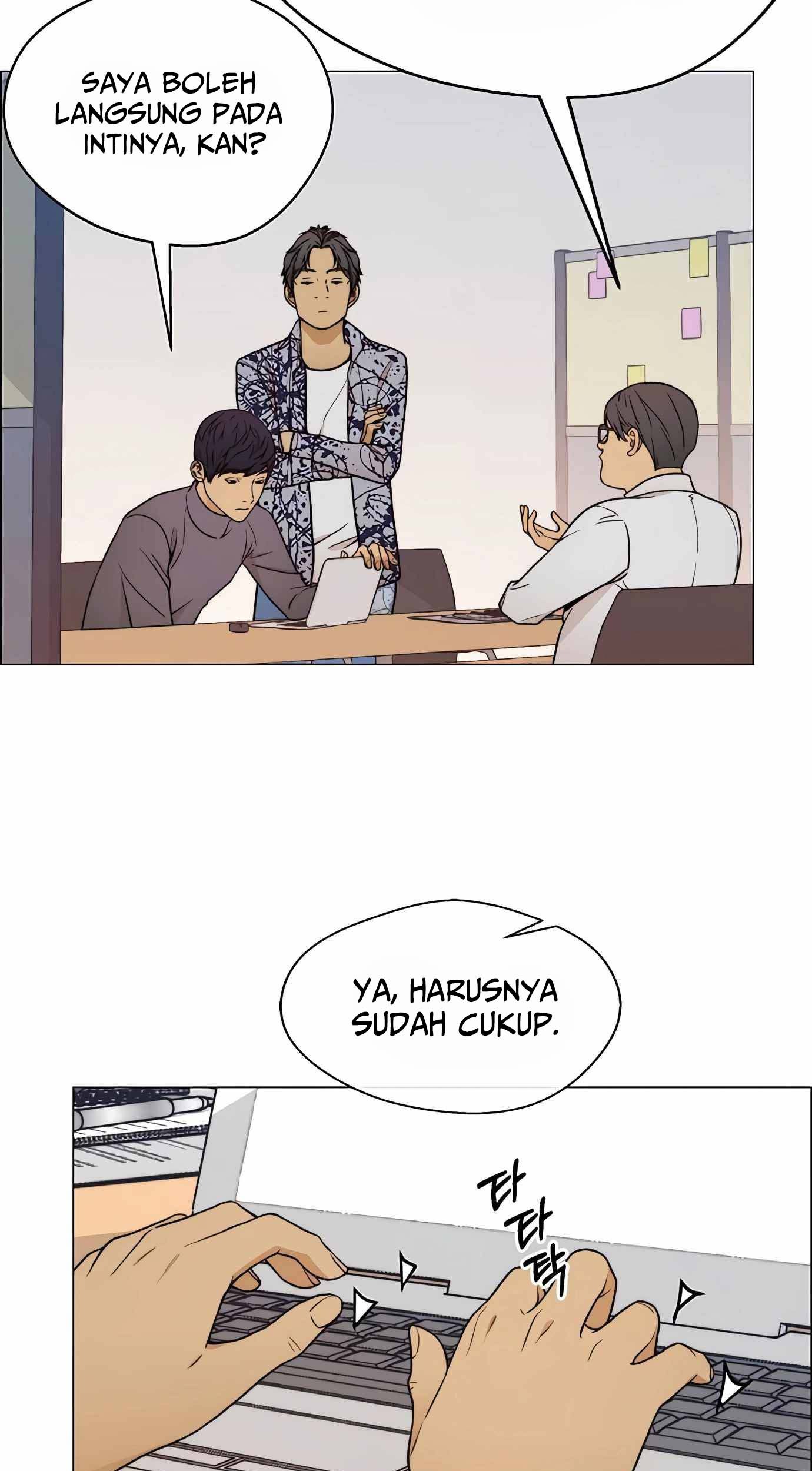 The Man Chapter 115 Gambar 42