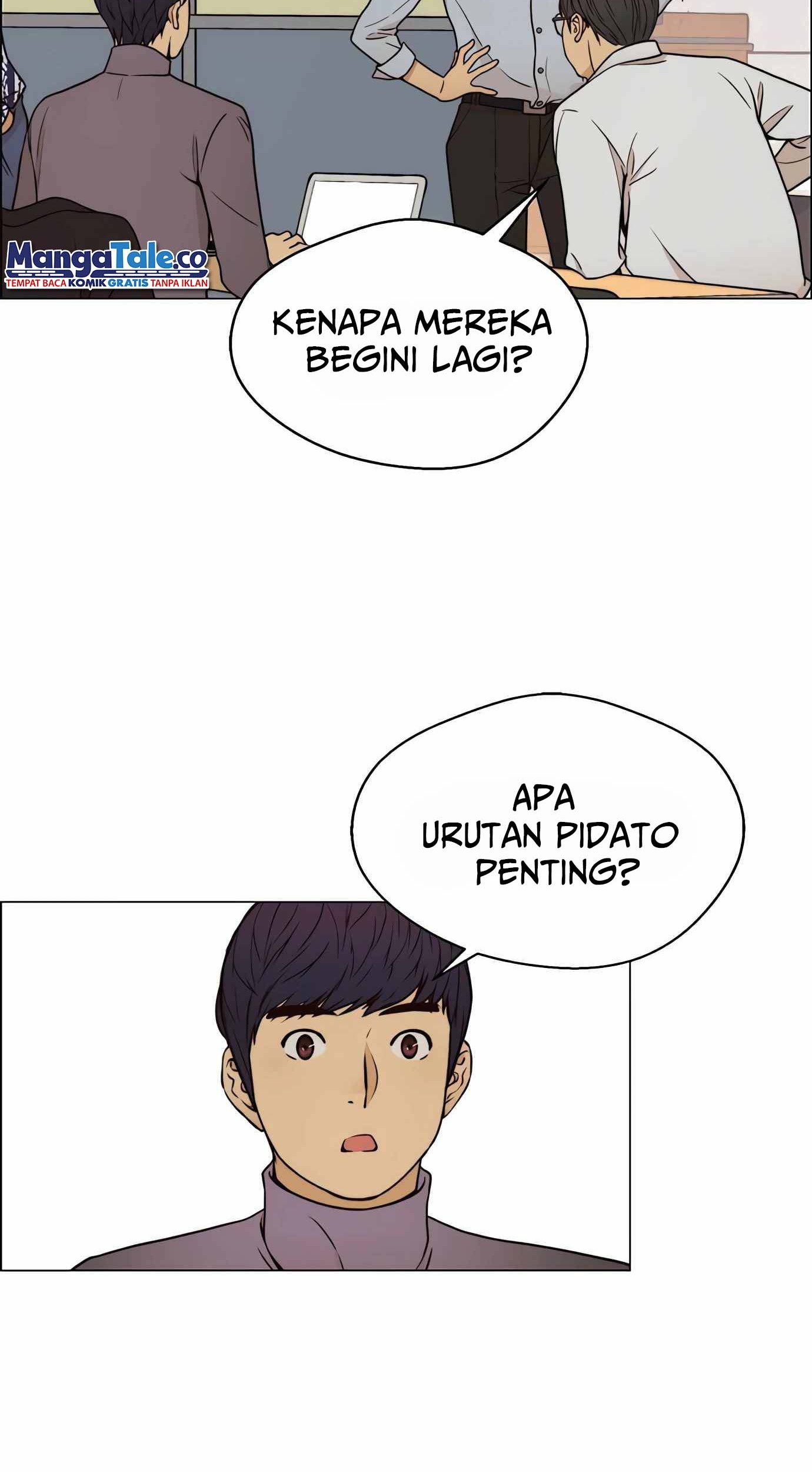 The Man Chapter 115 Gambar 47