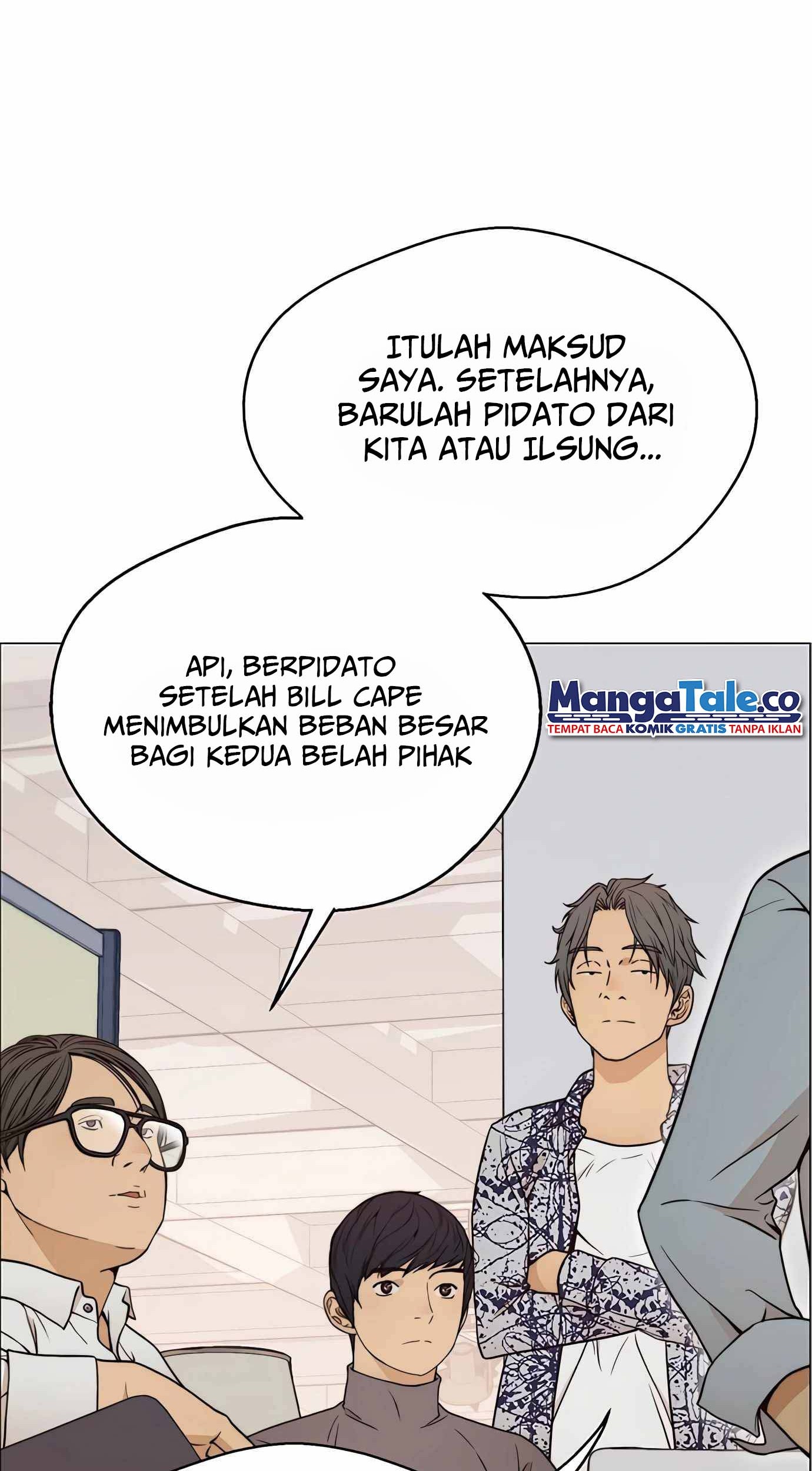 The Man Chapter 115 Gambar 50