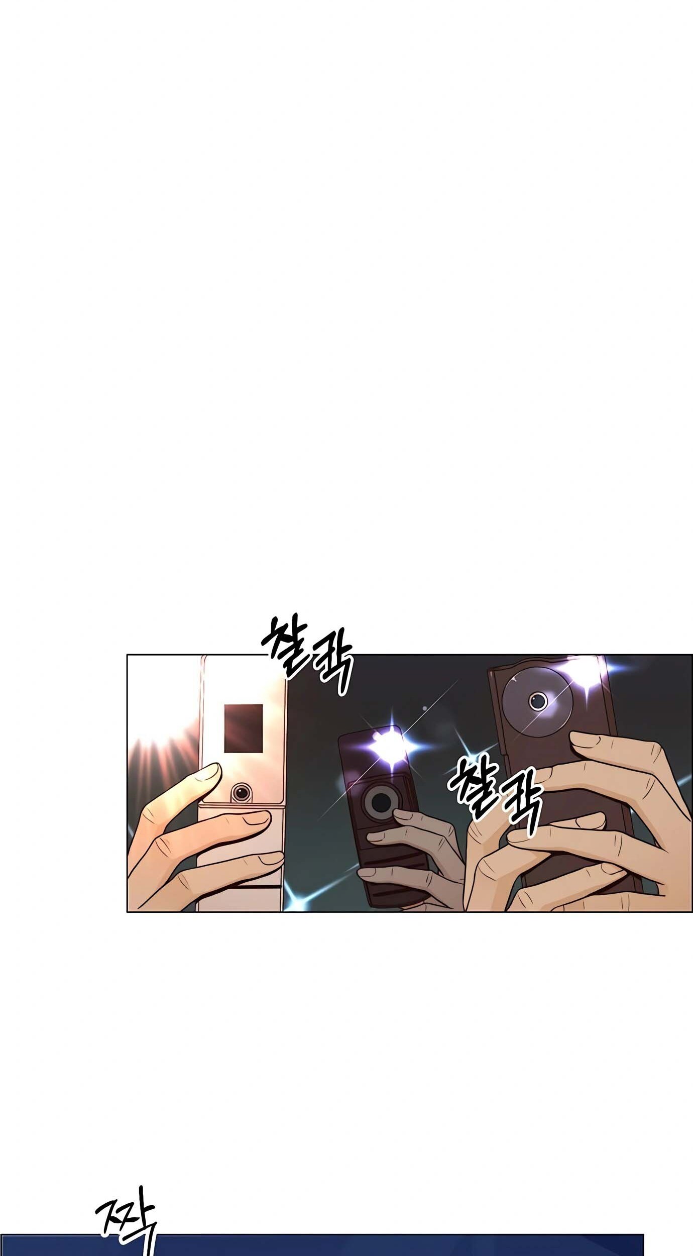 The Man Chapter 116 Gambar 61