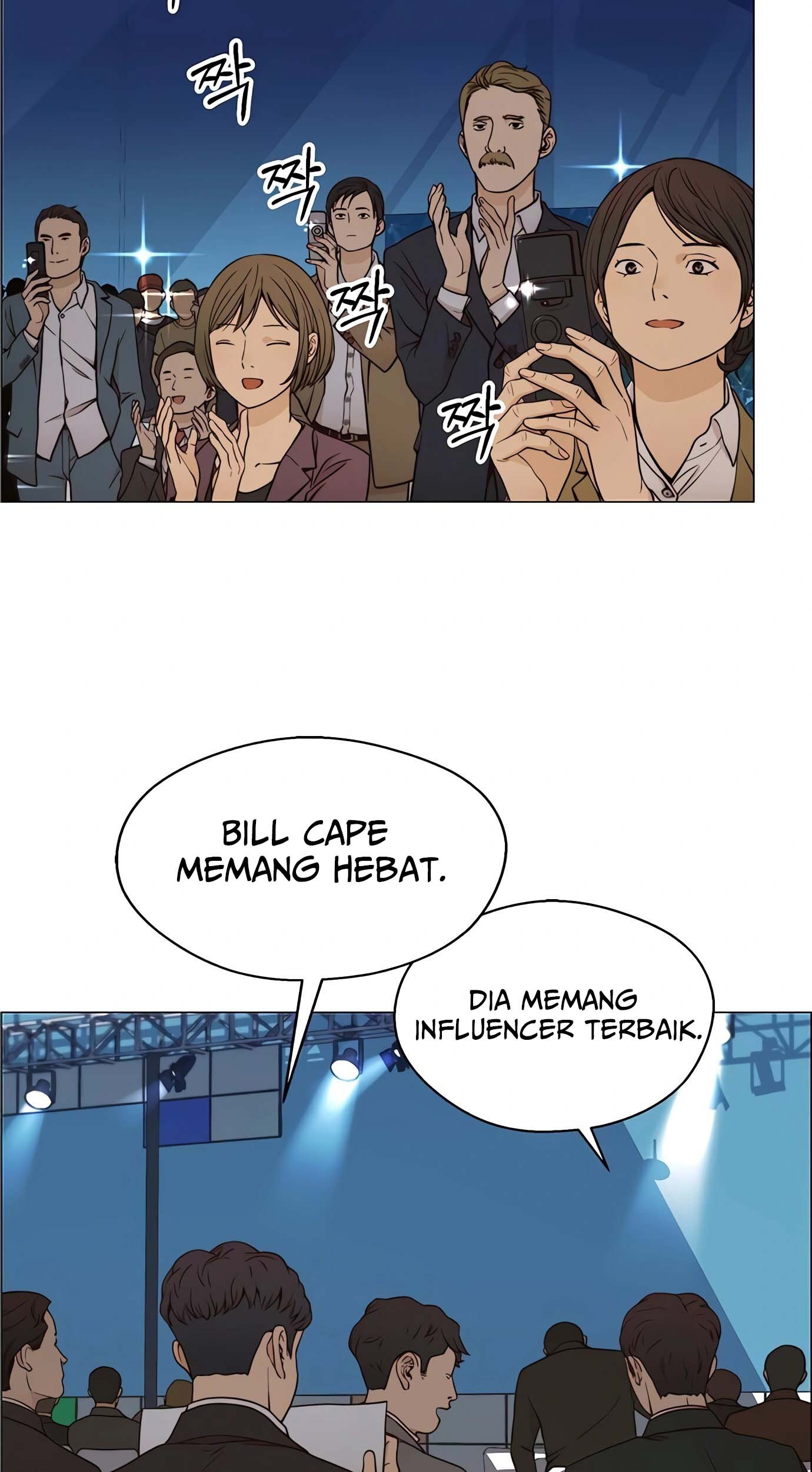The Man Chapter 116 Gambar 62
