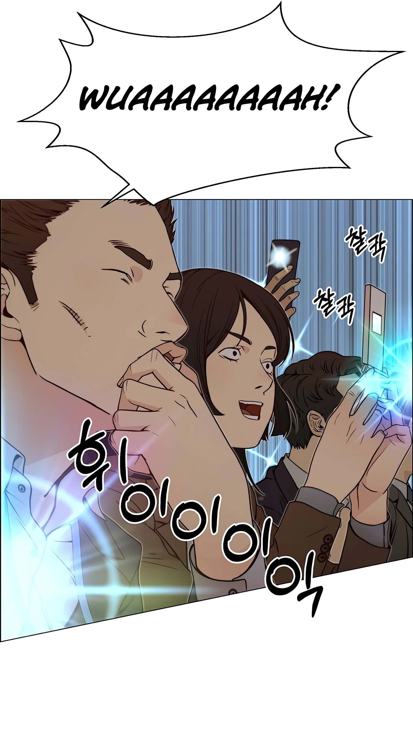 The Man Chapter 116 Gambar 81
