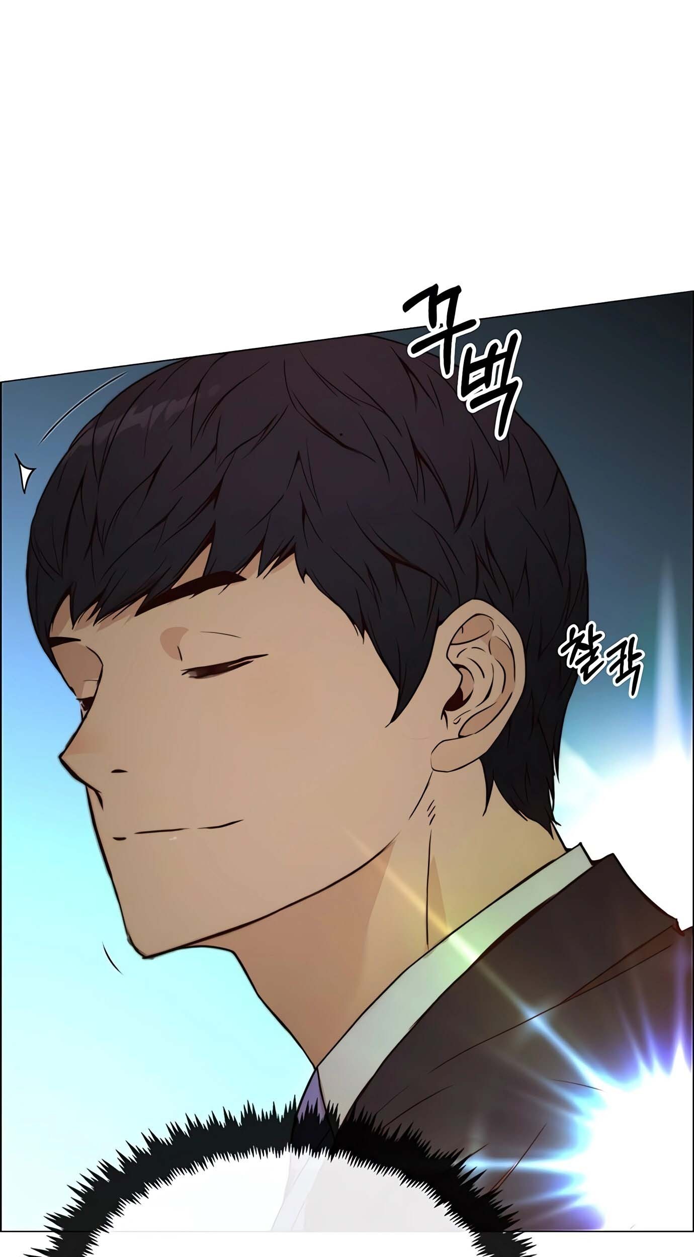 The Man Chapter 116 Gambar 87