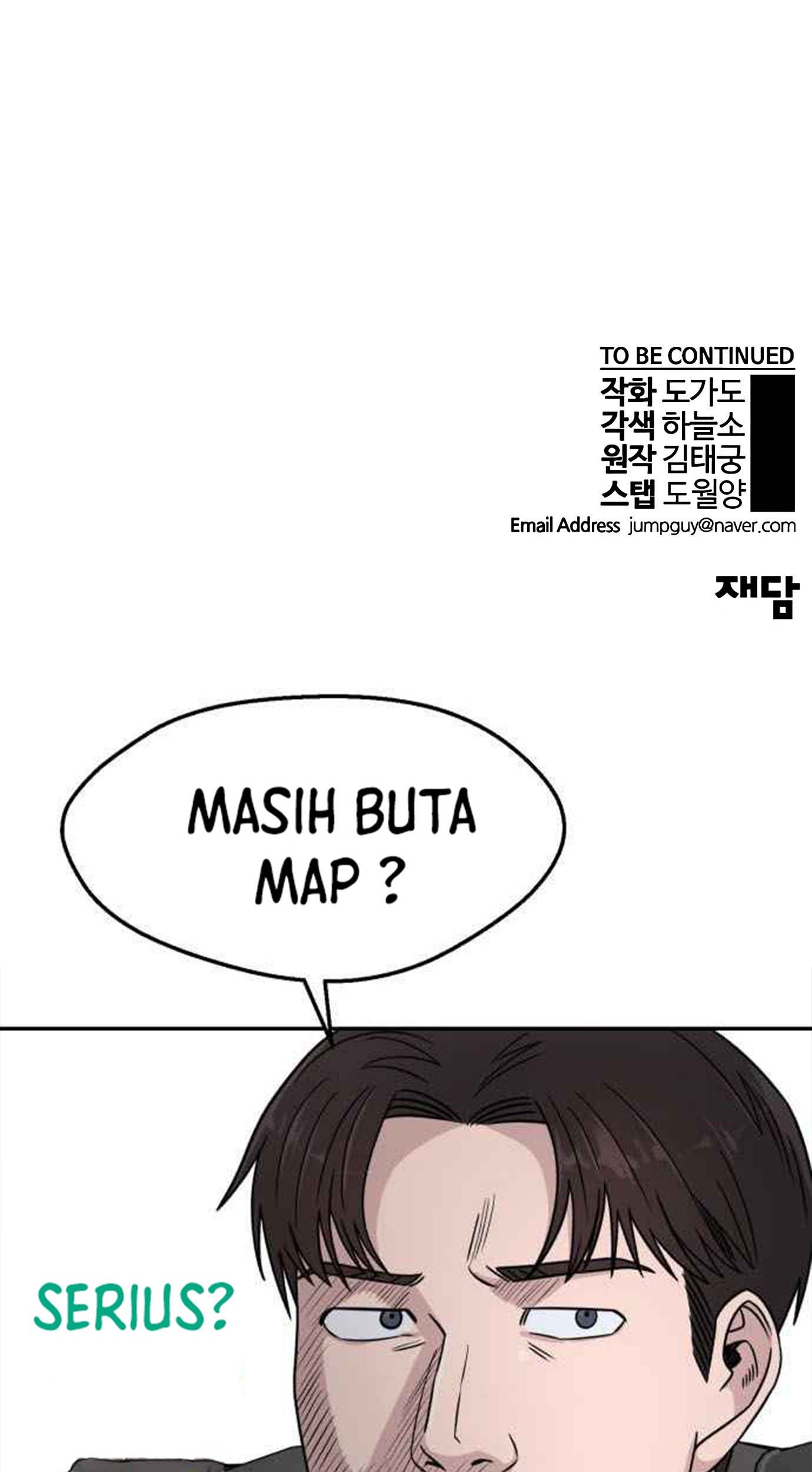 The Man Chapter 116 Gambar 89