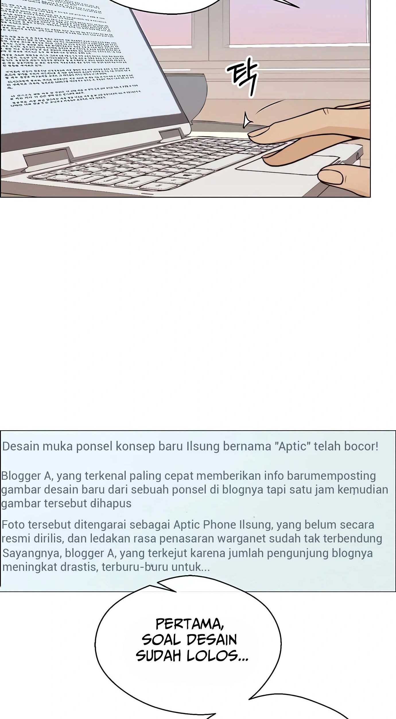 Baca Manhwa The Man Chapter 116 Gambar 2
