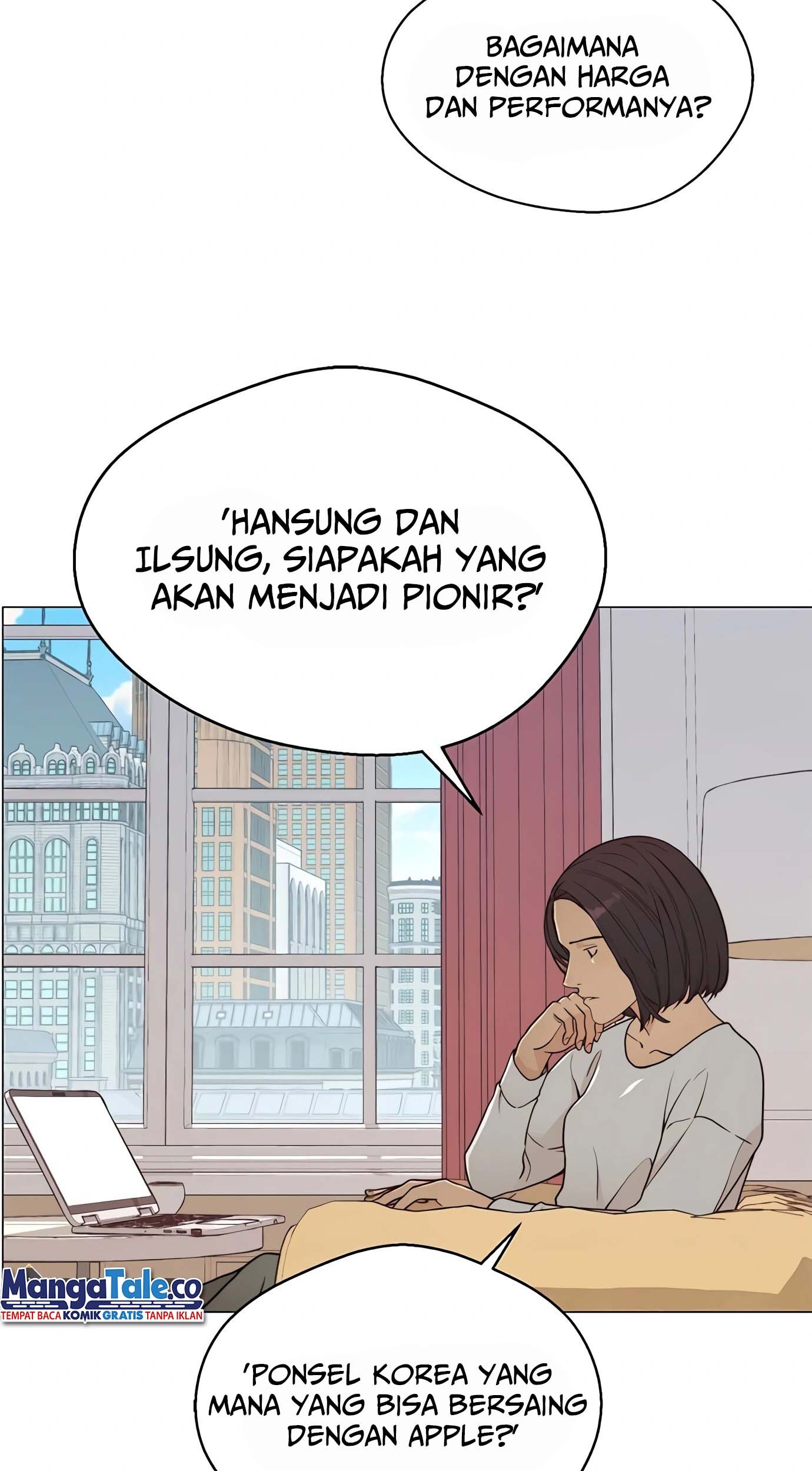 The Man Chapter 116 Gambar 3