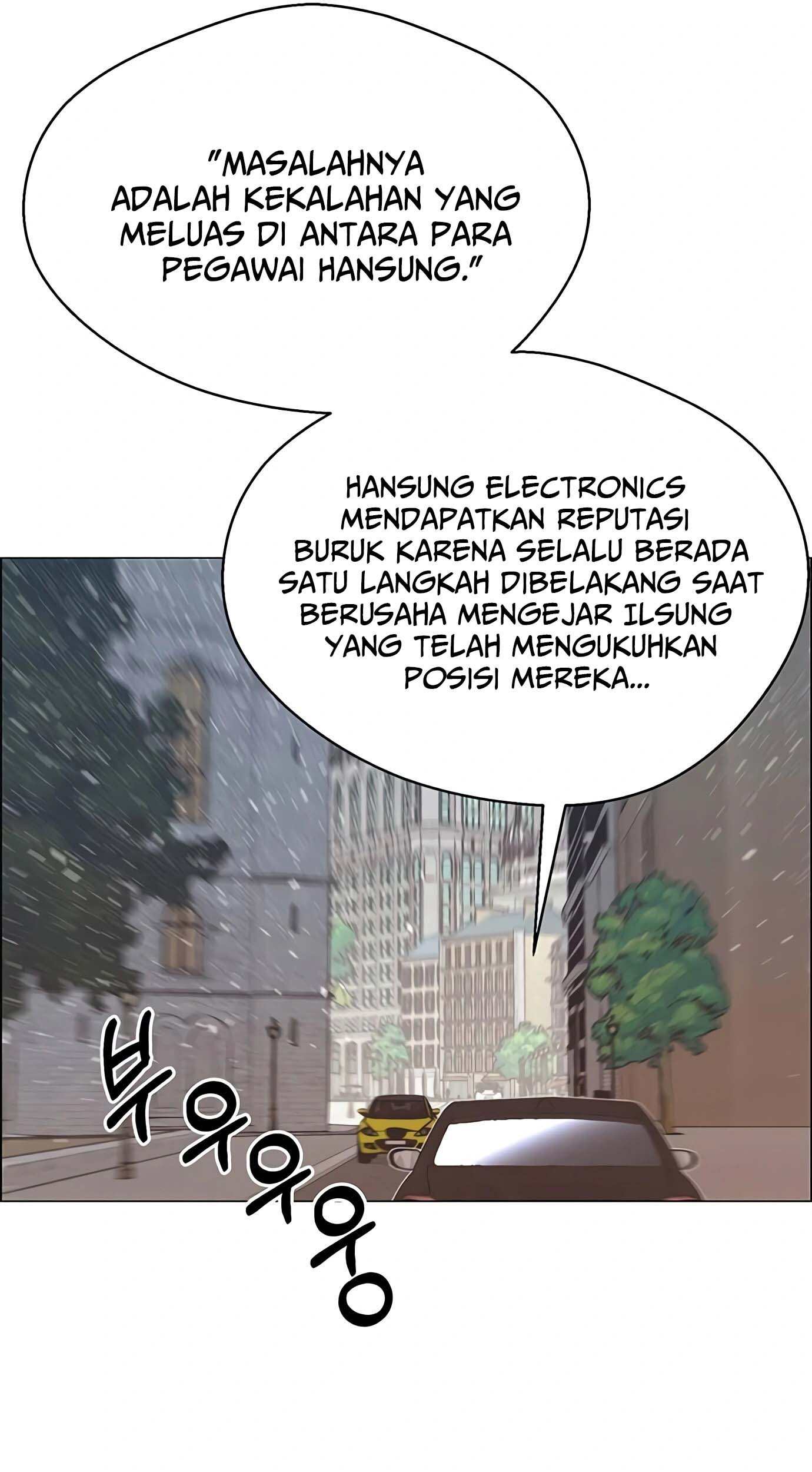 The Man Chapter 116 Gambar 14