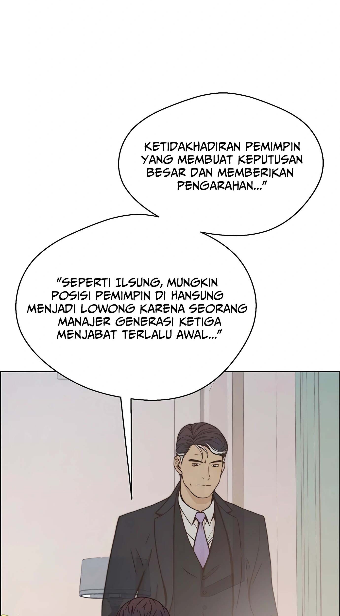 The Man Chapter 116 Gambar 17